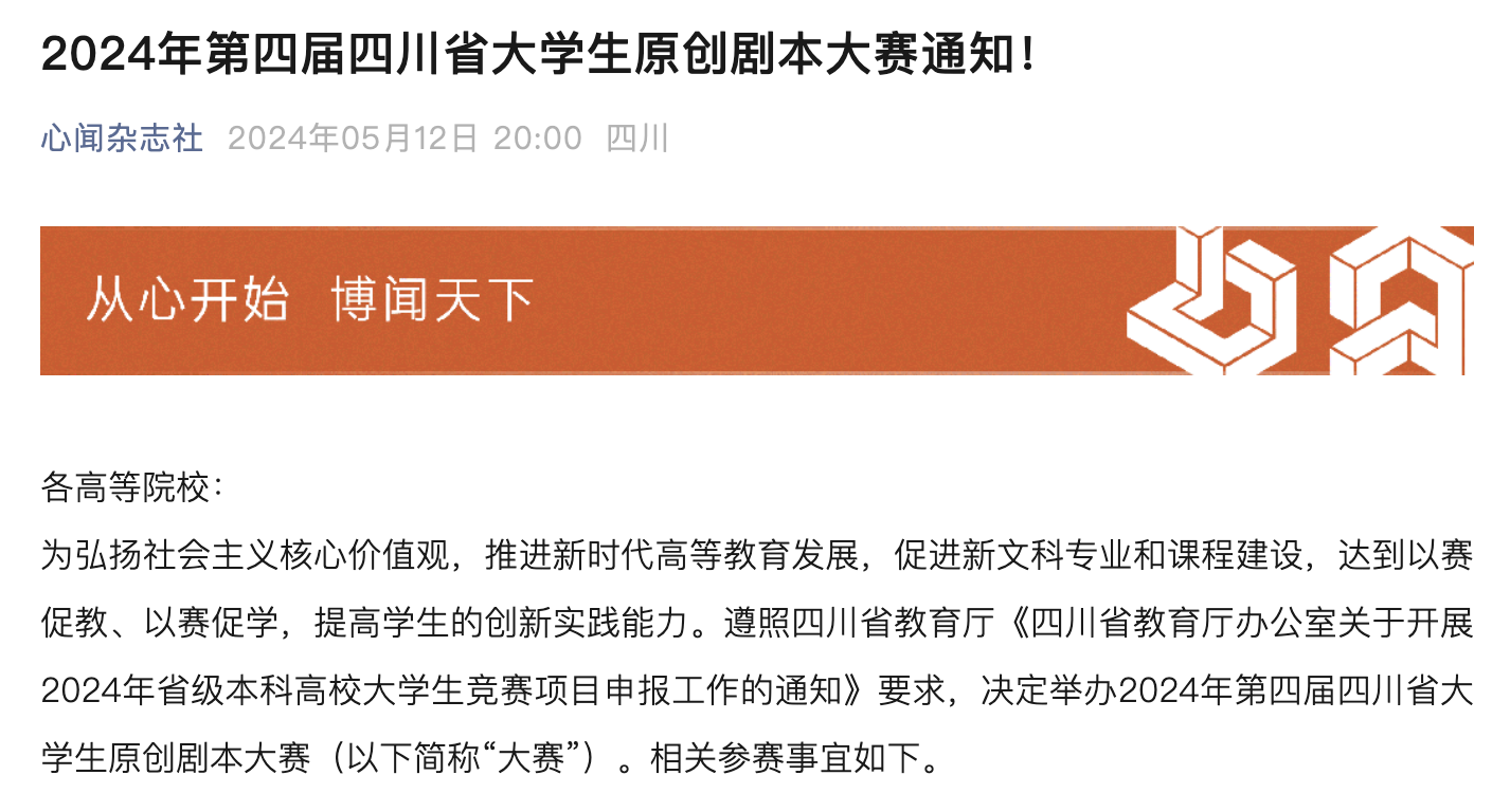 截屏2025-01-10 12.51.15.png